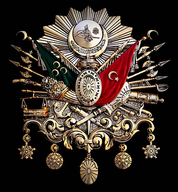 Osmanli Tugrasi